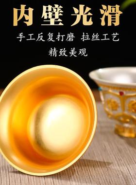 新款合金供杯佛前供佛水杯