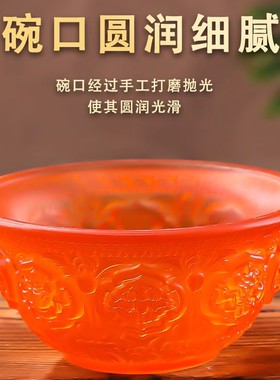 七彩琉璃供水碗供奉观音净水碗七供八供水碗八吉祥圣水杯供佛水杯