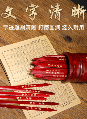 定制观音灵签摇签筒100签64签