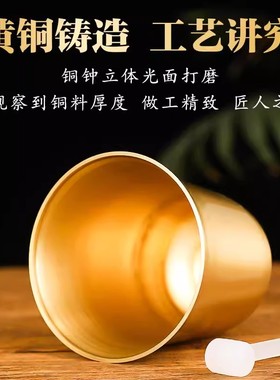 台湾帝钟家用吊钟寺庙手敲钟家居挂饰品布钟铜风铃大门光面铃铛