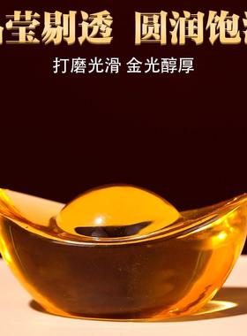 琉璃聚财聚宝盆水晶元宝黄水晶摆件开业客厅招财办公室家居礼品