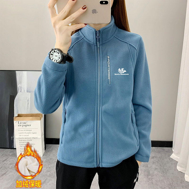 奥莱品牌大码摇粒绒外套女士2025新款秋冬加绒开衫卫衣时尚抓绒衣,淘宝优惠券,粉丝福利购,淘宝优惠卷