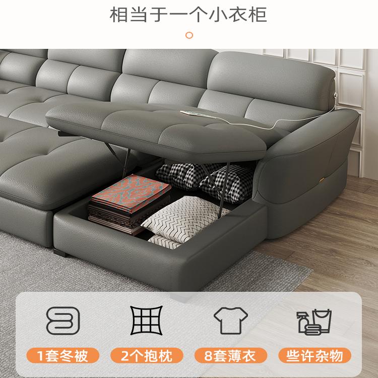 CBD家居功能真皮沙发床两用直排三四人位简约现代客厅 - 图1