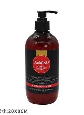 浴室摆件样板间卫生间卫浴软装洗衣柜饰品分装按压瓶样板房装饰