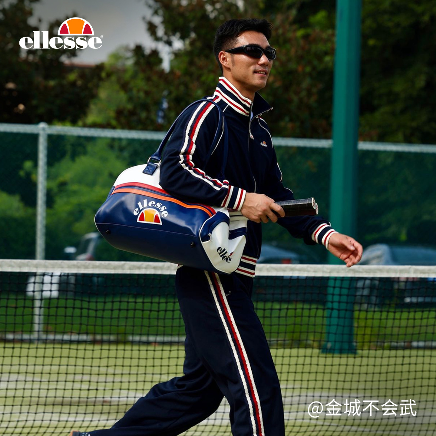 【罗一舟同款】ellesse小贝壳25秋冬新品复古条纹撞色针织长裤男,淘宝优惠券,粉丝福利购,淘宝优惠卷