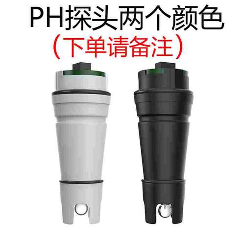 希玛PH测试笔探头PH808.PH818.PH828.PH838.PH848水质测试仪探头 - 图0