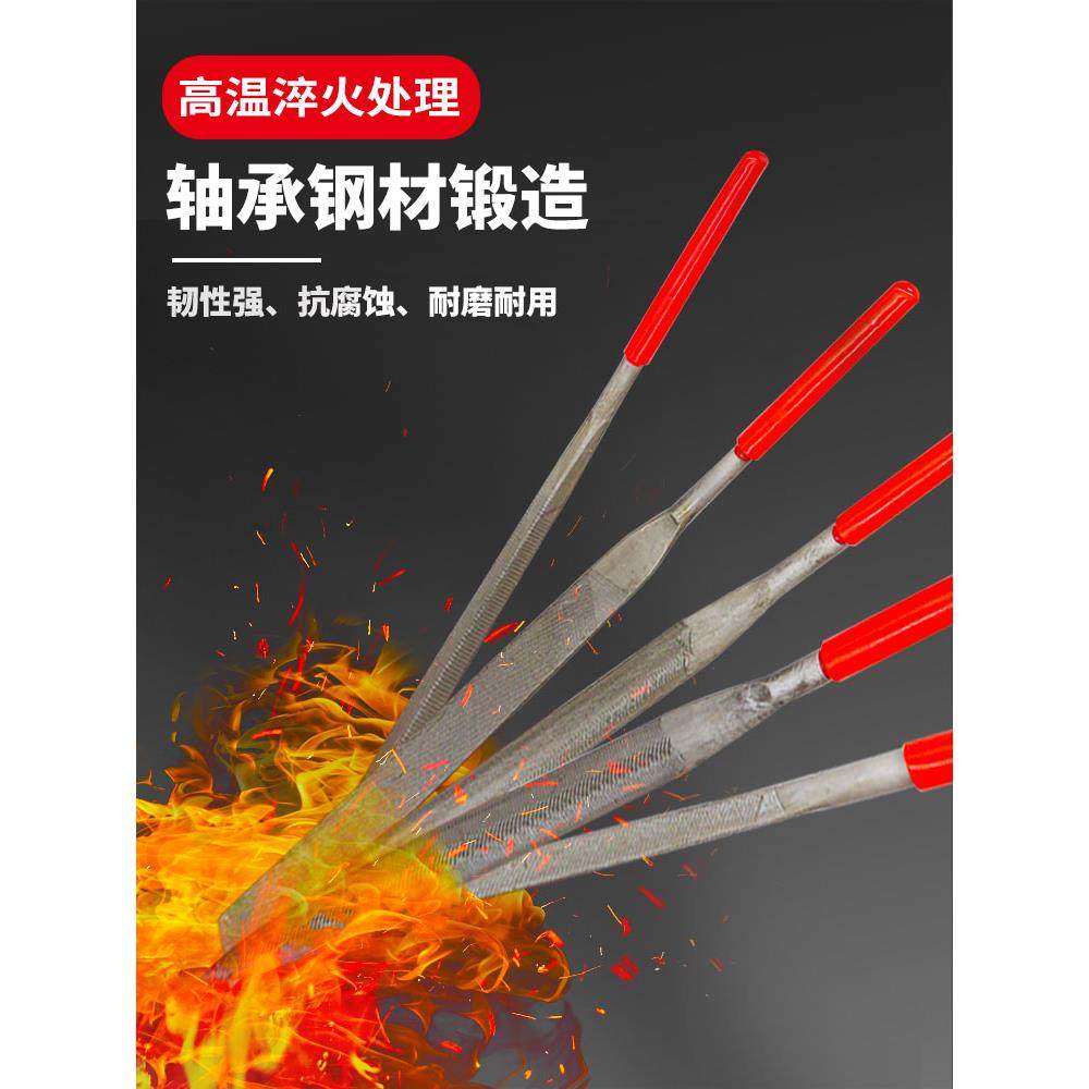 耐力威什锦锉刀套装钢锉扁平三角锉刀小型挫刀金属打磨工具手搓刀,淘宝优惠券,粉丝福利购,淘宝优惠卷