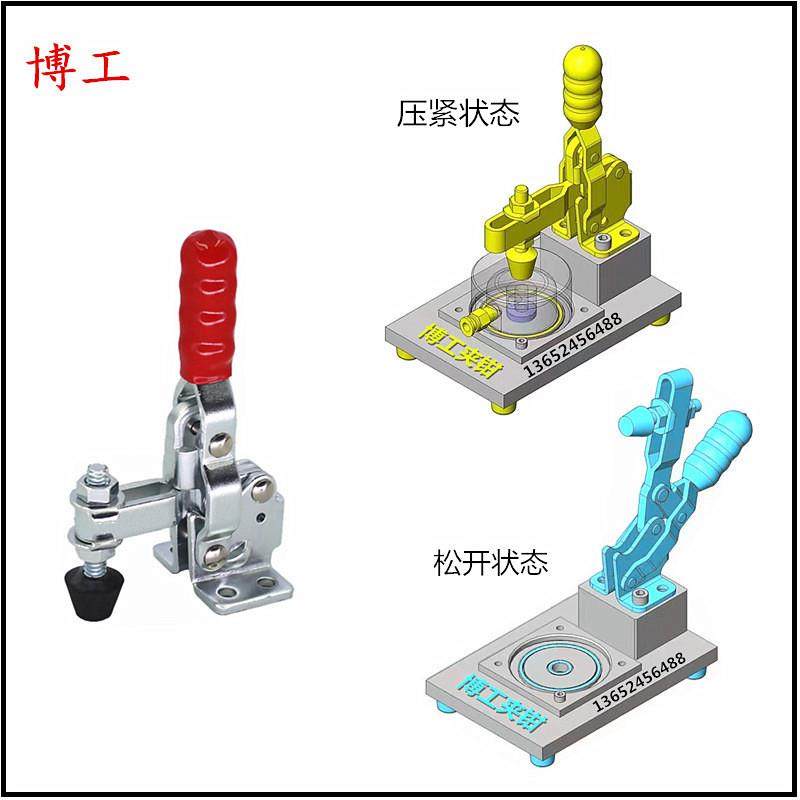 快速夹具压紧夹木工机床工装定位焊接夹紧器CH GH HS 11421 12421,淘宝优惠券,粉丝福利购,淘宝优惠卷