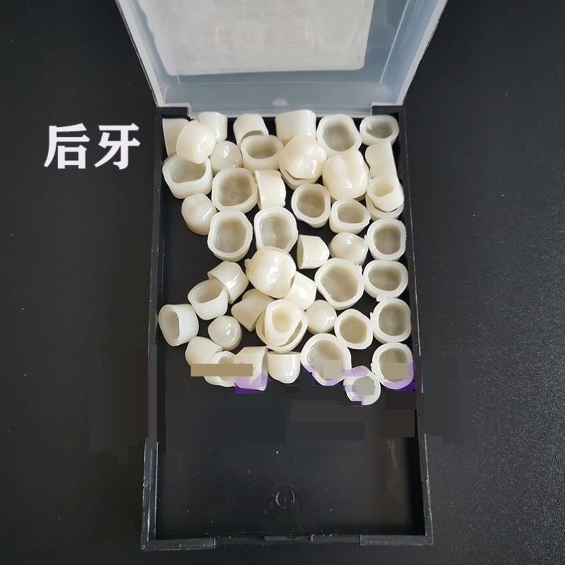 急速发货单个牙套一颗牙假牙套牙仿真牙齿遮丑门牙临时牙套缺牙吃-图0