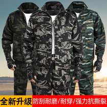 Jihua EXP07Z-S genuine camouflage suit mens summer and winter suit thickened breathable wear-resistant scratch-resistant work labor insurance suit