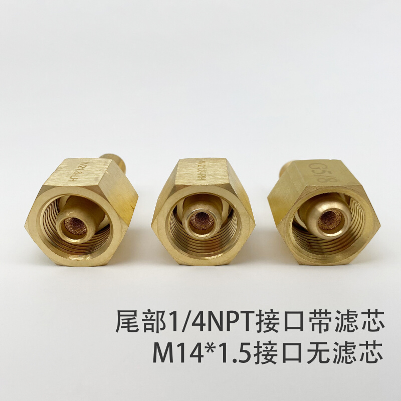 。黄铜钢瓶接头 G5/8 W21.8正反牙M22-1.5LH连接气瓶和减压阀1/4N-图1