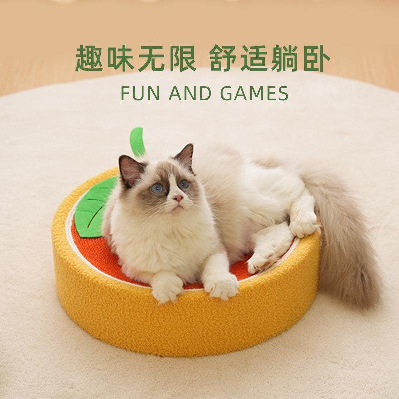 泰迪绒动物剑麻盆小型猫爬架剑麻猫窝可爱猫抓板宠物用品猫猫玩具,淘宝优惠券,粉丝福利购,淘宝优惠卷