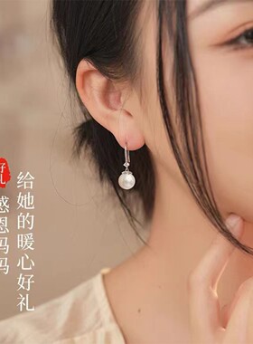 正品天然珍珠耳环女正圆淡水珍珠