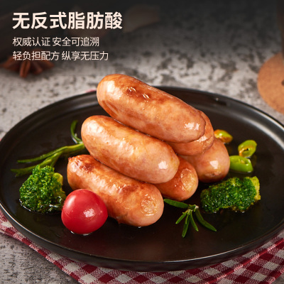 万威客至臻爆汁烤肠400g