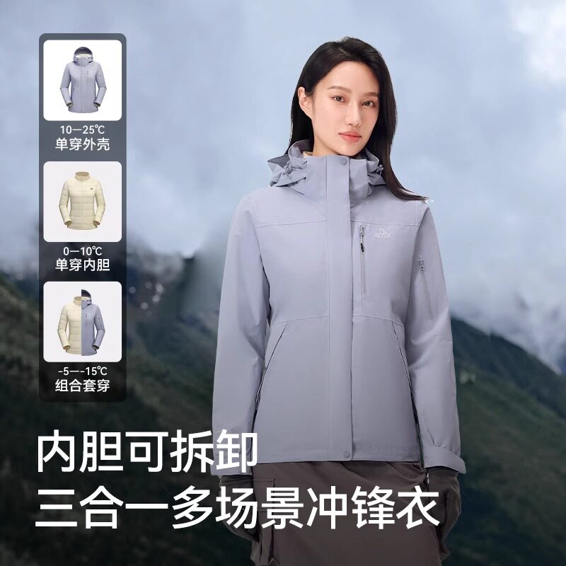 图 4
