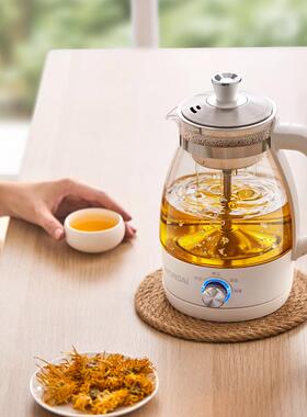 韩国HYUNDAI 煮茶器家用全自动养生煮茶壶蒸茶器保温办公室玻璃