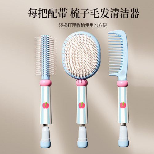 气垫梳按摩神器女士防专用长发打结卷发头发静电家用直发气囊梳子 - 图2