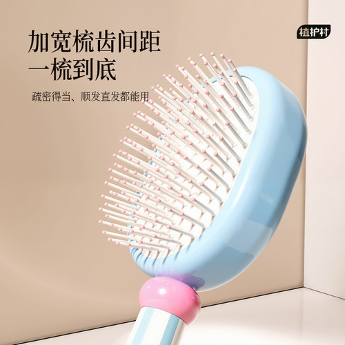 气垫梳按摩神器女士防专用长发打结卷发头发静电家用直发气囊梳子 - 图1