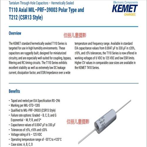 【议价】美国KEMET 35v 082uf钽电容 - 图0