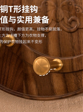 乐器创意黑胡桃木入户门挂钩