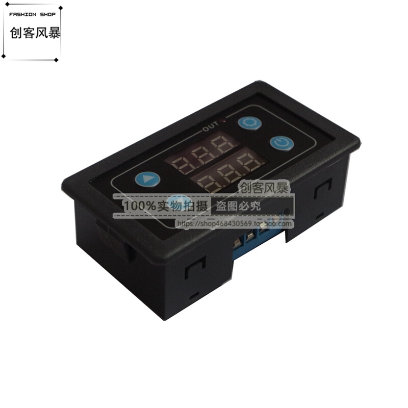 。数显时间定时延时循环继电器控制器模块延迟接通开关220v5V12V2 - 图1