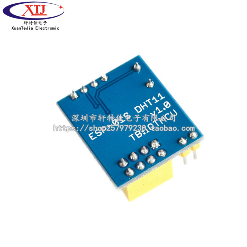 。ESP8266 ESP-01 esp-01S DHT11/AM2302 DHT22 温湿度WiFi节点模 - 图1