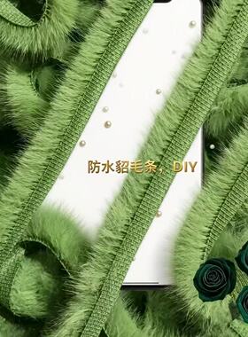 毛条花边丝带DIY头饰醒狮