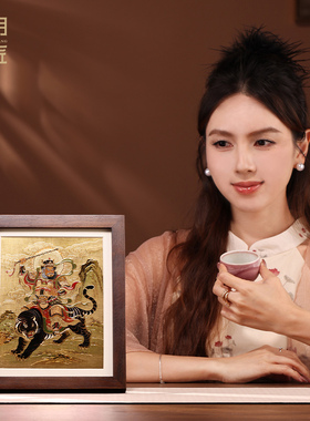 大明铜匠财神赵公明铜雕画摆件招财装饰画供奉画像茶室玄关办公室