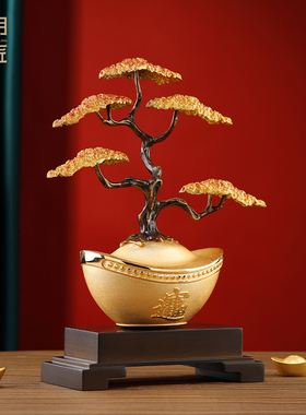 大明铜匠迎客纳财迎客松招财摆件新中式办公室装饰品乔迁开业礼物