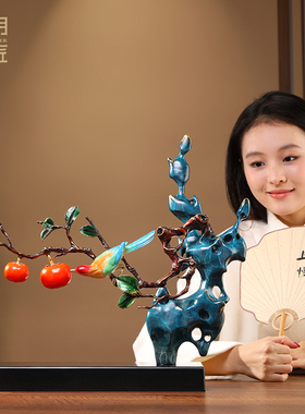 大明铜匠柿柿如意喜鹊摆件新中式家居客厅酒柜装饰品乔迁新居礼品
