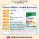 Sunshine vitamin D3 ຜູ້ໃຫຍ່ 2000iu ການກະກຽມການຖືພາຂອງແມ່ຍິງ vd ນໍາເຂົ້າໄວກາງຄົນແລະຜູ້ສູງອາຍຸການເສີມແຄຊຽມດູດຊຶມງ່າຍຊ່ວຍໃຫ້ນອນຫລັບ