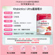 Vitabiotics ນໍາເຂົ້າເມັດ cranberry