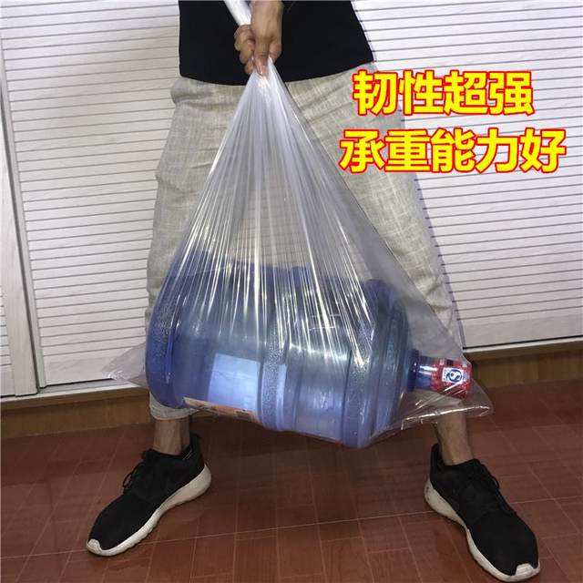 Plastic quilts and storage bags for quilts and plastic clothes moving and packing large capacity transparent waterproof and moisture-proof