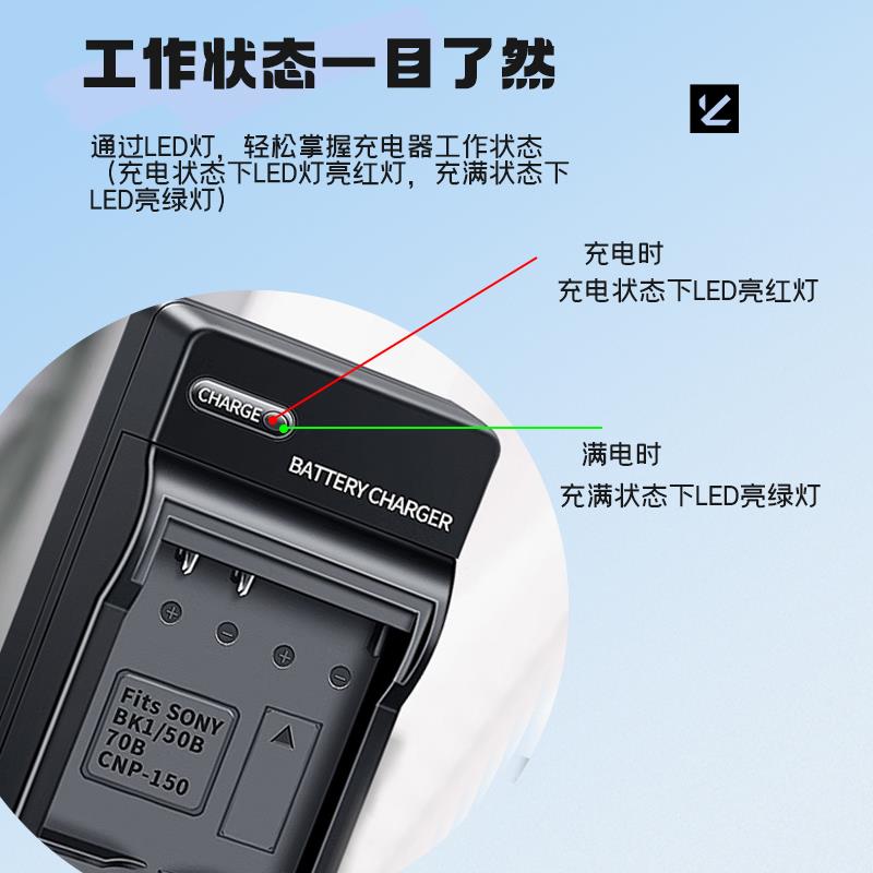 奥林巴斯CCD电池LI-50B 数码相机tg850SP820VR350相机DB100充电器 - 图3