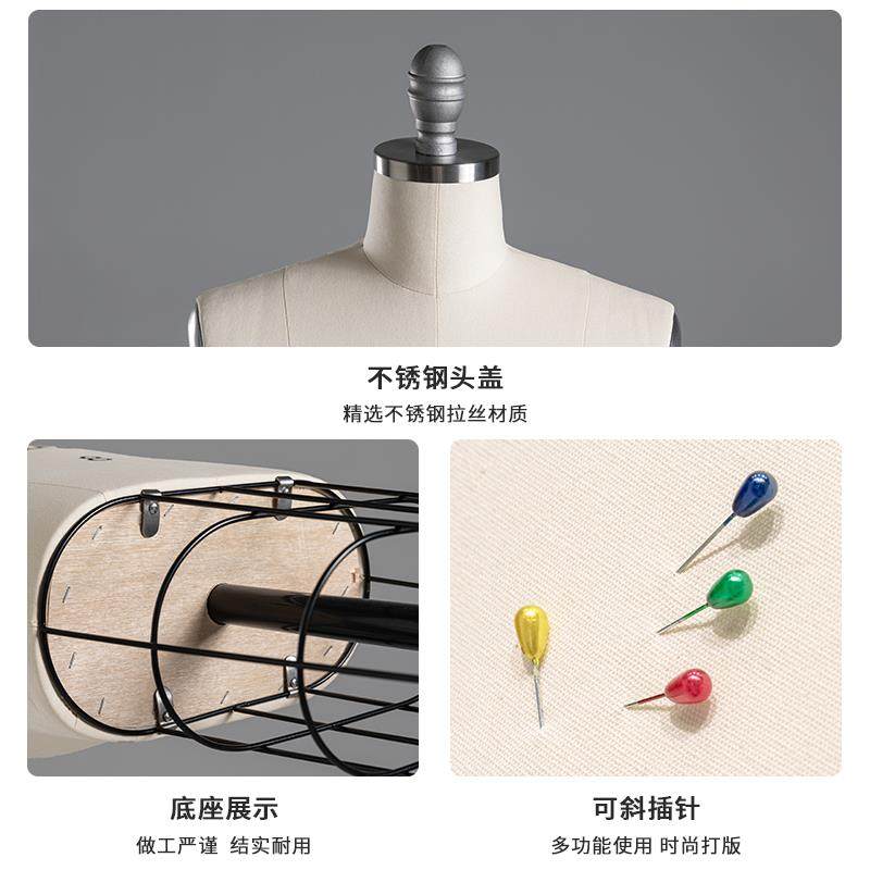奉邦人台立体裁剪女欧美裙架服装设计打版房制衣模特架学院练习架,淘宝优惠券,粉丝福利购,淘宝优惠卷