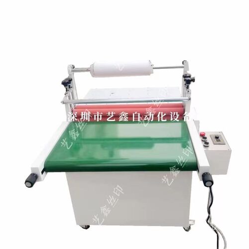 热销500型收覆膜机 小型PVC覆膜机 过膜机 500型覆膜机自动收背胶 - 图3