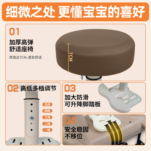 适用雅迪B30-一M电瓶电动车专用宝宝儿童座椅前置装饰改装小配件 - 图3
