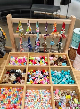 幼儿园环创美工区域挂架作品展示架小班布置手工串珠材料收纳架子