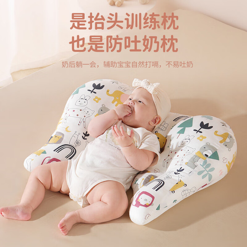 ipoosi婴儿排气枕新生趴趴枕宝宝安抚防胀气抬头训练枕二月闹神器