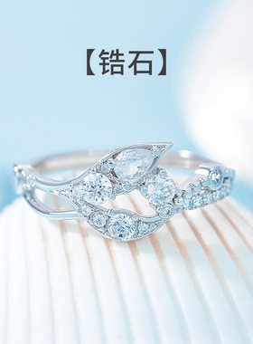 祁煜婚戒纯银莫桑石免费刻字可定制足银999