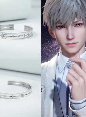 沈星回同款手镯女纯银莫桑石开口