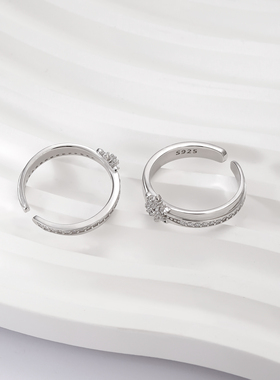 深空黎深婚戒沈星回戒指秦彻对戒开口可调节纯银925戒指