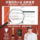 Mistine Нюдовый блеск для губ, демисезонная помада, бальзам для губ, широкая цветовая палитра, зеркальный эффект