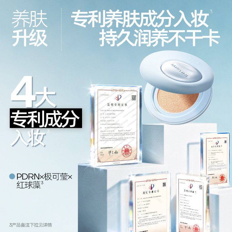 图3