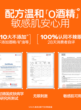 【军训专用】蜜思婷小黄帽旗舰店