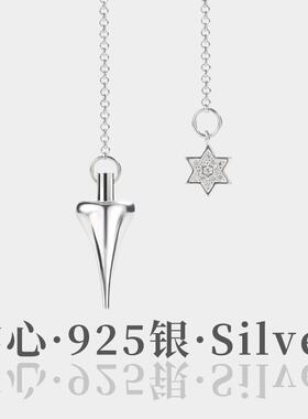 灵摆实心灵摆金属灵摆套装图表灵摆