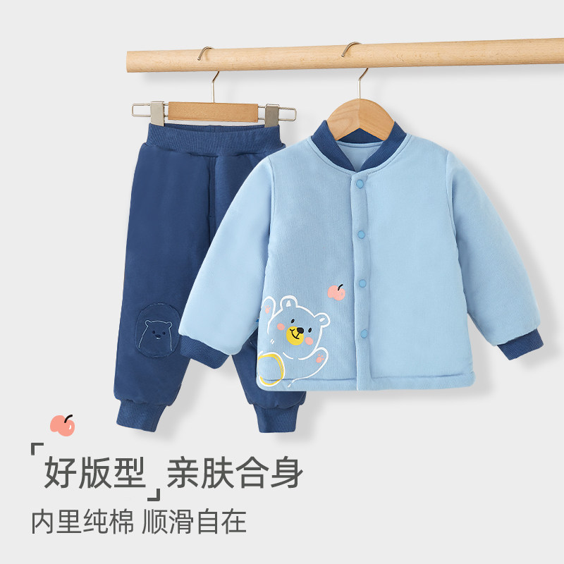 宝宝保暖内衣儿童三层夹棉套装男童加厚秋冬季婴儿棉衣棉裤家居服,淘宝优惠券,粉丝福利购,淘宝优惠卷