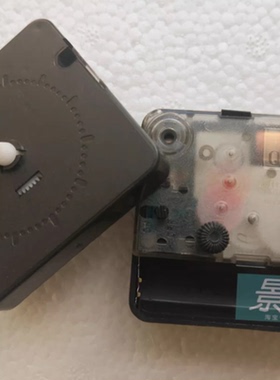 S5888卡通亚克力客厅亚克力扫秒