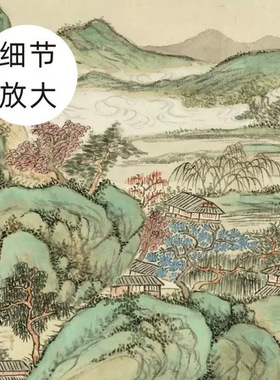 清代董诰《洞天蔚秀》古风长卷山