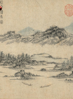 元王蒙松窗读易图微喷打印复